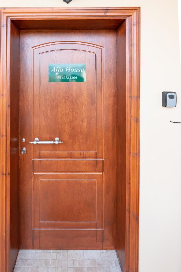Alfa House Daire Yanya Dış mekan fotoğraf